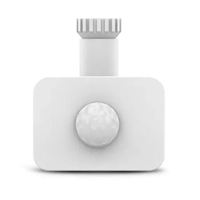 Détecteur IR pour projecteurs LUMOS LITE Blanc